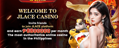 Refer-a-Friend Credit Bonus promotion banner