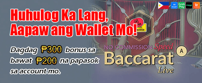 Win Big at Nustar Online! banner